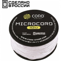 Микрокорд CORD, white, катушка 10м. купить в Мурманске