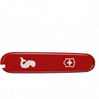 Передняя накладка для ножей Victorinox C.3672.3.10 купить в Мурманске